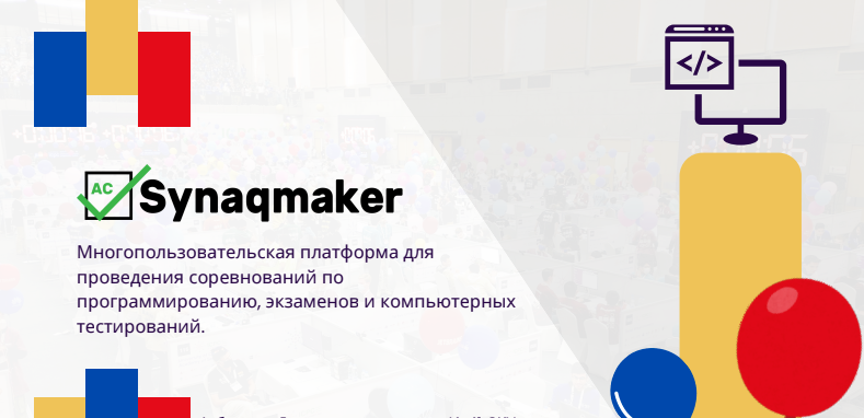 Synaqmaker local judge